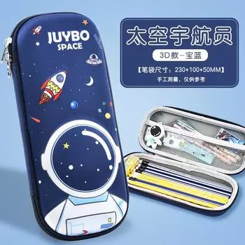 Мультяшный пенал из ЭВА для учеников начальной школы, 3D трехмерный пенал, водонепроницаемый и противоударный, для мальчиков и детей, большой вместимости