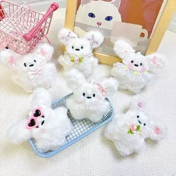 Мультяшный плюшевый бант собака брелок плюшевый кролик автомобиль брелок кукла мультяшная сумка подвеска шарм декор аксессуары игрушка дети подарок на день рождения as the picture