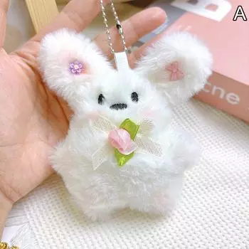 Мультяшный плюшевый бант собака брелок плюшевый кролик автомобиль брелок кукла мультяшная сумка подвеска шарм декор аксессуары игрушка дети подарок на день рождения