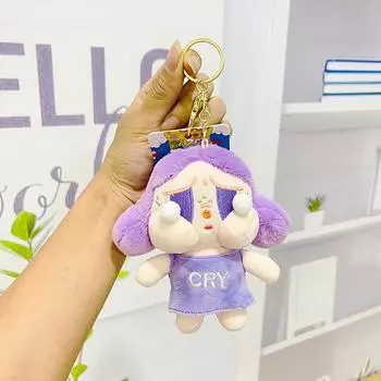 Мультяшный плюшевый брелок Crybaby Kawaii мягкая кукла игрушки рюкзак подвеска украшения аксессуары автомобильный брелок подарок на день рождения