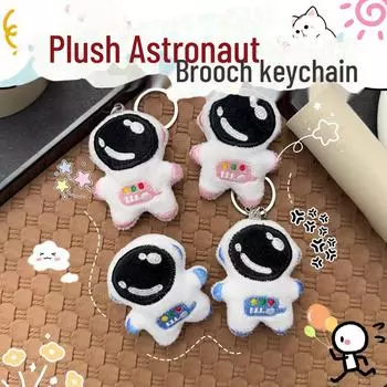 Мультяшный плюшевый брелок в виде астронавта - милый аксессуар для сумки в виде куклы в форме сердца для девочки