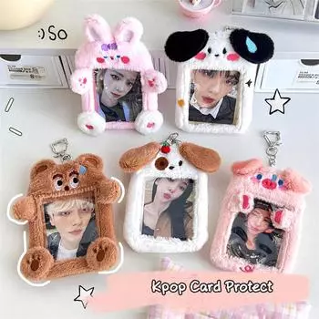 Мультяшный плюшевый держатель для фотокарточек Kawaii Kpop держатель для фотокарт Idol фотокарточка чехол с изображением переплет для сбора книг Kpop альбомы