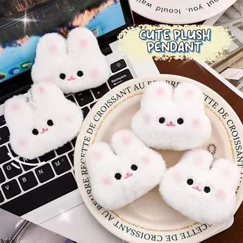 Мультяшный плюшевый кролик-румянец брелок кавайная милая кукла игрушка сумка кулон брелок брелок аксессуары для женщин пар подарок