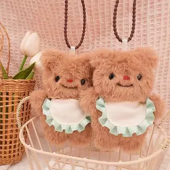 Мультяшный плюшевый медведь-масло брелок для женщин пушистая мягкая набивная сумка подвеска автомобильный брелок для девочек детей пара подарок 1PC