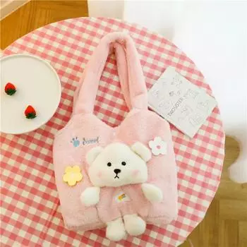 Мультяшный плюшевый медведь милая меховая сумка большая вместимость сумка через плечо зимняя повседневная ленивая сумка-мессенджер для девушки 30cm*35cm0.28kg розовый