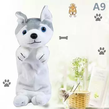 Мультяшный плюшевый пенал Kawaii плюшевая собака щенок школьные канцелярские принадлежности пеналы для детей канцелярские принадлежности пенал
