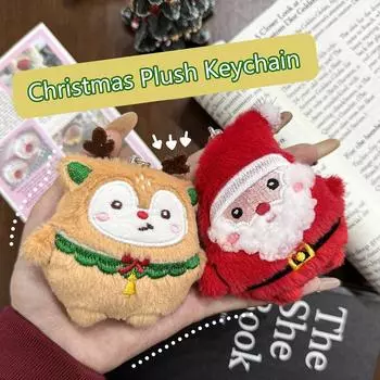 Мультяшный плюшевый Санта-Клаус Снеговик Брелок Сумка Подвеска Украшения Автомобильный брелок Аксессуары Рождественские подарки для друзей