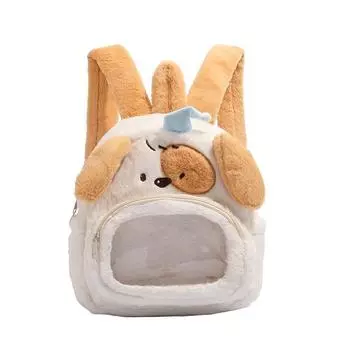 Мультяшный плюшевый щенок рюкзак японский плечевой плюшевый мешок боли милый рюкзак женский
