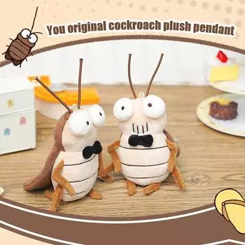 Мультяшный плюшевый таракан кукла игрушка брелок имитация милый сумка подвеска амулеты автомобильный брелок аксессуары для детей кавайный подарок