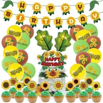 Мультяшный Подсолнух тема флаг торт вставка воздушный шар шаблон печати набор для фестиваля день рождения украшение воздушный шар Leaf Balloon*1