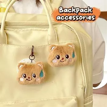 Мультяшный потеющий медведь кукла кулон брошь брелок плюшевые игрушки кулон автомобиль брелки сумка рюкзак украшения аксессуары подарки