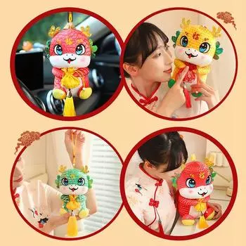 Мультяшный принт Маленькая змея Маленькая подвеска Сумки Брелки Зодиак Змея Плюшевые игрушки