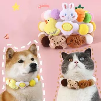 Мультяшный регулируемый модный индивидуальный дизайн с животными одеваются из хлопка для щенков, кошек, собак, плюша S