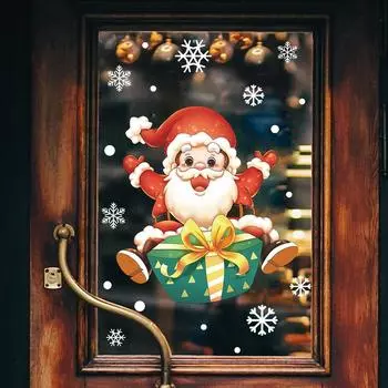 Мультяшный Санта-Клаус Снежинка Подарочная коробка Атмосфера Украшенные стеклянные наклейки на окна для окон и дверей 28*28CM/fun-f262
