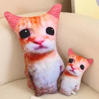 Мультяшный счастливый кот плюшевая игрушка милый кот плюшевый интерактивный кот плюшевый игрушка счастливый кот детская игрушка подушка диван декор 20cm