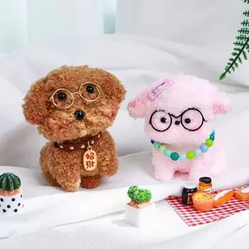 Мультяшный щенок DIY кулон материал плюш шерсть твист палочка набор твист палочка материал набор детский подарок style C