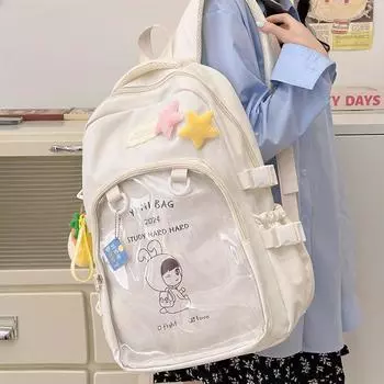 Мультяшный школьный рюкзак для девочек 1-6 классов водонепроницаемый рюкзак жёлтый