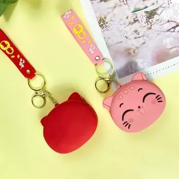 Мультяшный силиконовый кот сумка для монет кукла сумка для наушников сладкий кошелек брелок для детей розовый