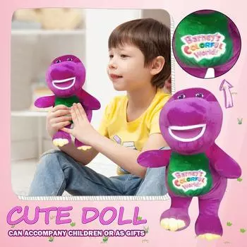 Мультяшный стиль, мультяшная кукла, плюшевая игрушка для взрослых, детская игрушка, плюшевая кукла динозавра с музыкой One Size фиолетовый