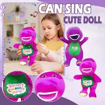 Мультяшный стиль, мультяшная кукла, плюшевая игрушка для взрослых, детская игрушка, плюшевая кукла динозавра с музыкой One Size