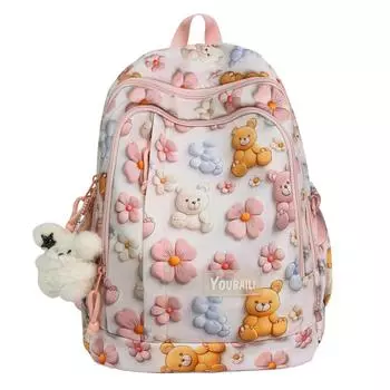 Мультяшный студенческий школьный рюкзак для девочки с принтом Детский рюкзак Small розовый
