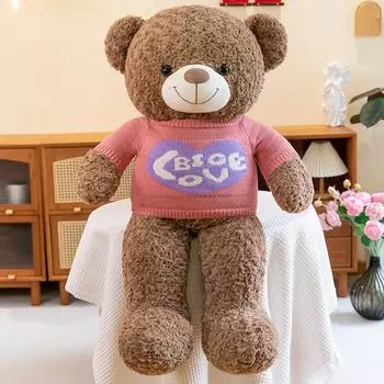 Мультяшный свитер с любовью, плюшевые игрушки-мишки для девушки, большая кукла-мишка, плюшевый мишка, домашний набор подушек, подарок-кольцо, для малыша 75cm1.5kg