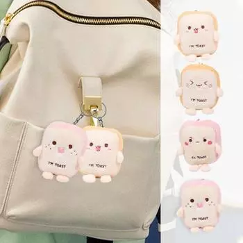 Мультяшный тост, плюшевая игрушка с цепочкой из бисера, фаршированный хлеб, плюшевая кукла, брелок «сделай сам», кулон, сумка, украшение для рюкзака, подарок на день рождения C