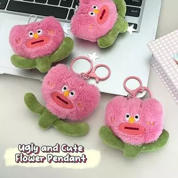 Мультяшный тюльпан плюшевая игрушка милая мягкая кукла брелок мягкие цветы игрушки рюкзак кулон сумка амулеты пара подарки