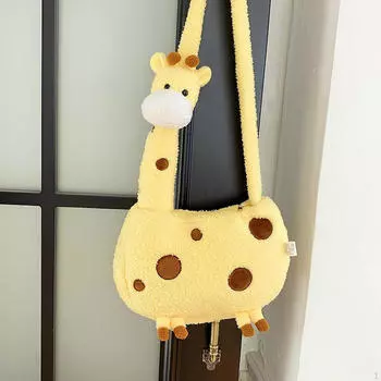Мультяшный жираф сумка через плечо на молнии симпатичная портативная форма плюшевая