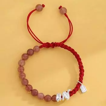 Мультяшный зодиакальный змея регулируемый плетеный браслет для женщин и мужчин милый креативный браслет на удачу в год змеи подарки на год чёрный