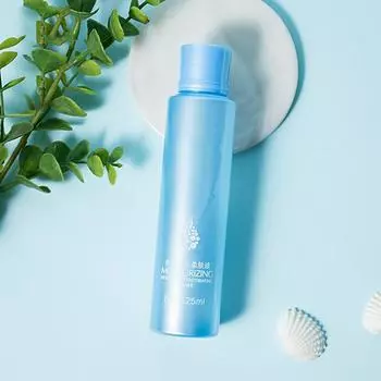 Multi-Active Facial Nourishing Moisturising Deep Cleansing Lotion Whitening & Blemish Reducing Skin Lotion