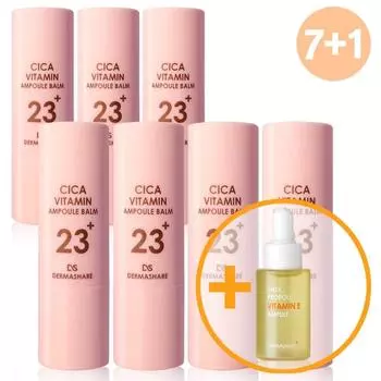 Multi Balm Wrinkle Care Radiance Whitening Acne Spot Wrinkle Stick Moisturizing Moisture Essence Cream 11 г