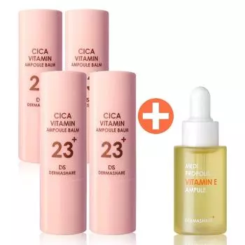 Multi Balm Wrinkle Care Radiance Wrinkle Stick Moisture Essence Spot Care Wrinkle Improvement Whitening Elasticity Derma Shea Ampoule Balm 11g