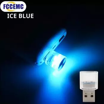 Multi-Choices USB Ambient Light Mini LED Auto Decor Atmosphere Lamp Colorful Flashing Computer Portable Light PlugPlay Universal белый