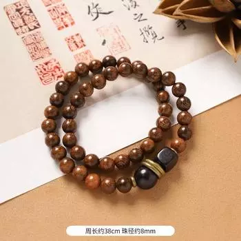Multi-circle green sandalwood bracelet, men s and women s cultural play plate play bracelet, agate wooden Buddha beads stacked with accessories
