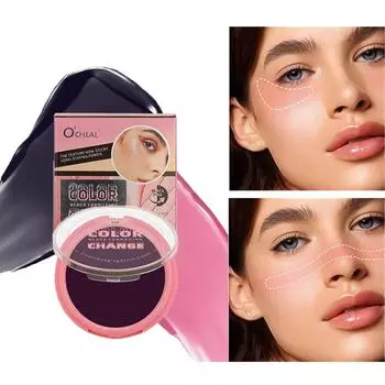 Многоэффектные термохромные кремовые румяна «три в одном» для контуринга век и создания естественного нюдового макияжа 8g