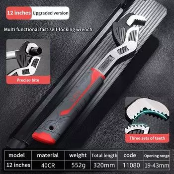 Multi-Function Adjustable Wrench Universal Wrench Fast Wrench Cr-V Bathroom Pipe Wrench Plumber Multi Hand Tool