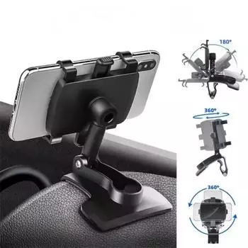 Multi-function Car Mobile Phone Mount Car Instrument Cluster Mobile Phone Holder Universal Navigation Mount Fixed Car Bracket чёрный