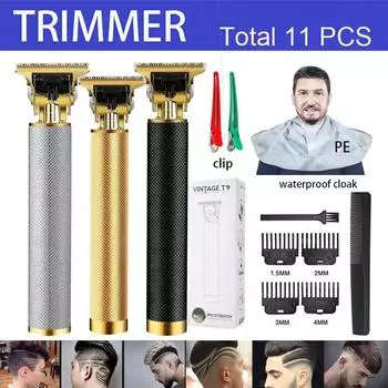 Многофункциональная аккумуляторная ручная бритва, электрическая бритва, трюфельная бритва для волос для парикмахера Gold