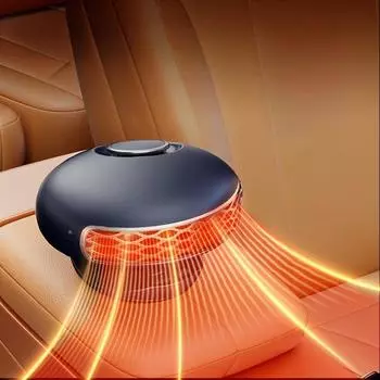 Многофункциональный автомобильный обогреватель, 12 В, быстрый прогрев, две температуры, круглая конструкция из ABS-пластика, питание от автомобильной розетки, средство для удаления инея и запотевания, внутреннее использование, рабочее напряжение 36 В