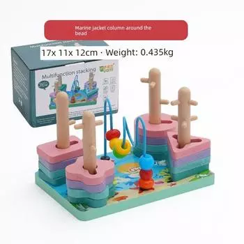 Multi-Functional Early Education Girl s Intelligence and Brain Bead-Stringing Toy Marine jacket column around the bead