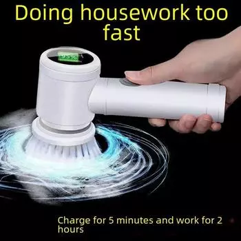 Multi-functional Handheld Wireless Electric Cleaning Brush Kitchen Dishwashing Bathroom Sink Tile Electric Cleaning