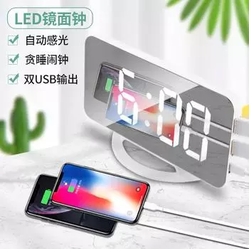 Multi Functional LED Mirror Clock,makeup Mirror,digital Alarm Clock,minimalist Desktop Automatic Photosensitive Electronic Clock
