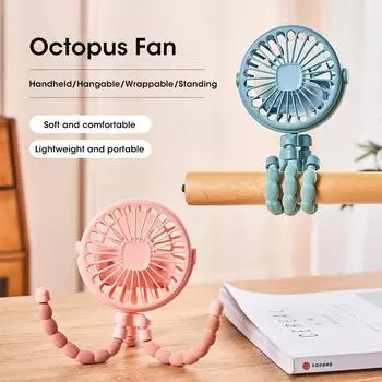 Multi Functional Mini Octopus Fan Handheld Portable USB Charging Home Outdoor Stroller With Night Light Function Small Fan розовый