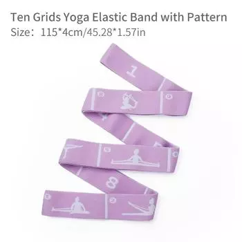 Multi-Functional Slimming Resistance Bands Yoga Strap Elastic Band 8/10/12 Grids for Latin Training, Dance, Pilates, Gymnastics