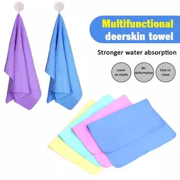 Multi Functional Synthetic Deer Skin Towel Car Cleaning Ultra-fine Fiber High Water Traceless Absorption Wet Wipes Dry Towels