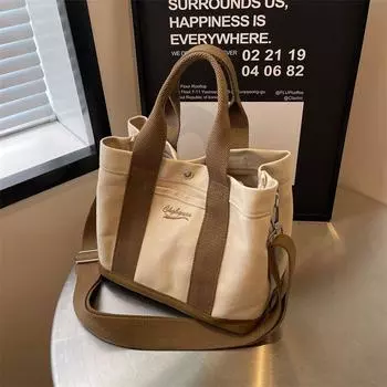 Multi-Layer Thickened Casual Hand-Carrying Crossbody Japanese Style Bags Khaki