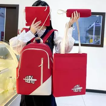 Multi-Piece Backpack Set Middle School Student Schoolbag Women Large Capacity Backpack фиолетовый