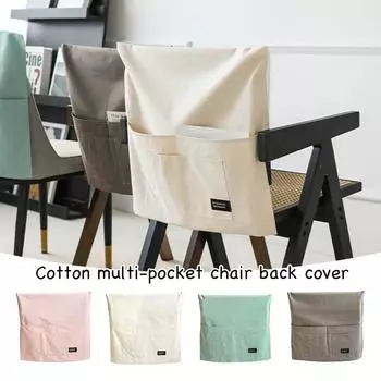 Multi Pocket Dining Chair Backrest Cover Cotton Dining Room Anti-dust Armchair Cover Chair Back Cover With Storage Pocket 1 pcs
