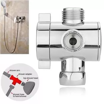 Multifunction 3 Way Shower Head Diverter Valve G1/2 Three Function Switch Adapter Connector T-adapter For Toilet Bidet Shower серебряный